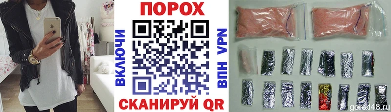 АМФЕТАМИН VHQ  Карталы 