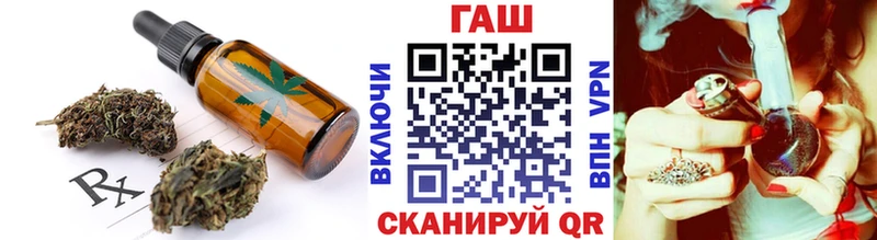 купить  цена  Карталы  Печенье с ТГК конопля 