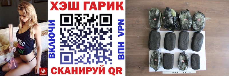 ГАШ Изолятор Карталы