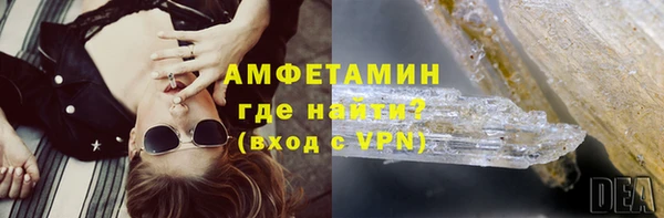 кокаин перу Протвино