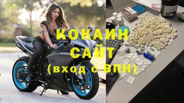 apvp Абинск