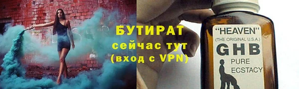 кокаин VHQ Приозерск