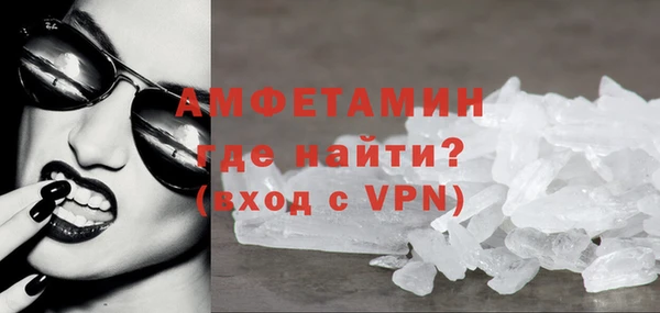 гидра Пролетарск