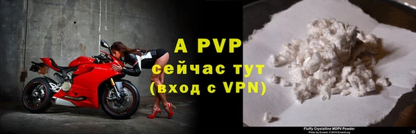 кокаин VHQ Приозерск