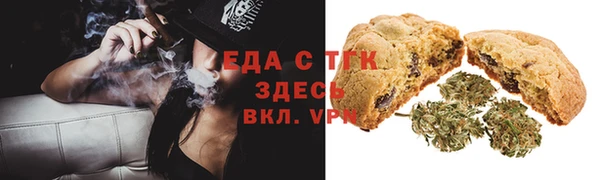 наркотики Абдулино