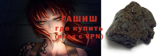 наркотики Абдулино