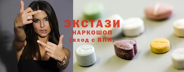 гидра Пролетарск