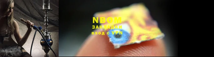 mix Валуйки