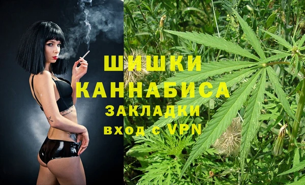 apvp Абинск