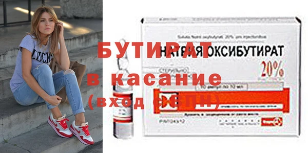 apvp Абинск