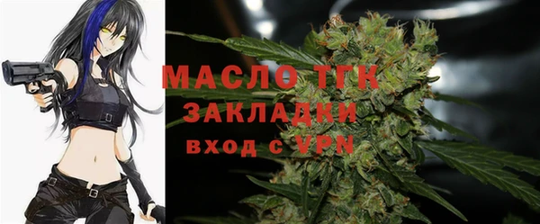 apvp Абинск
