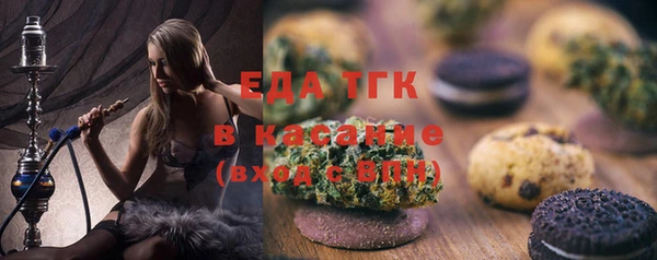 наркотики Абдулино