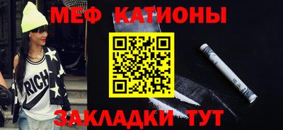 гашишное масло Малоярославец