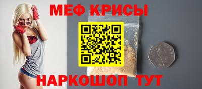 гашишное масло Малоярославец