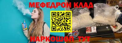 каннабис Малгобек