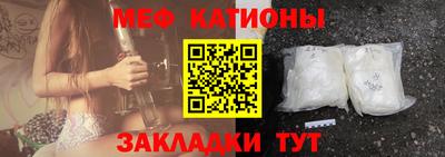 гашишное масло Малоярославец