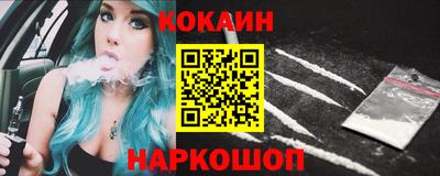каннабис Малгобек