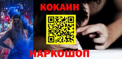 гашишное масло Малоярославец