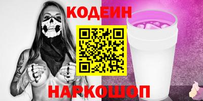 каннабис Малгобек