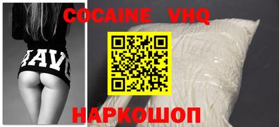 каннабис Малгобек