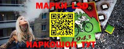 гашишное масло Малоярославец