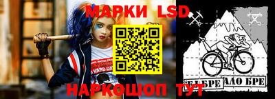 гашишное масло Малоярославец