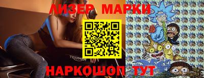 гашишное масло Малоярославец