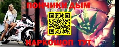 кокаин Мариинск