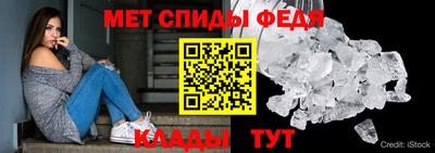 гашишное масло Малоярославец
