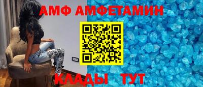 каннабис Малгобек