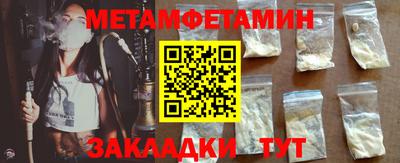 каннабис Малгобек