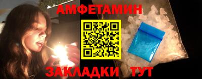 гашишное масло Малоярославец