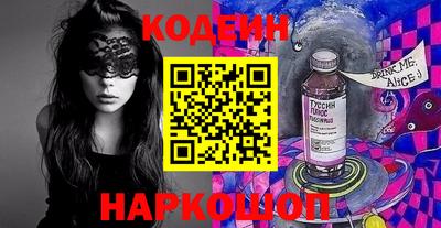 гашишное масло Малоярославец