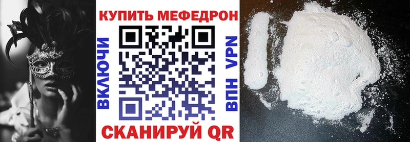 хочу   Карталы  МЯУ-МЯУ мяу мяу 