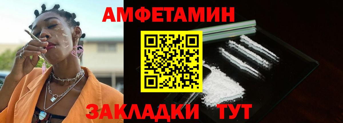 ГАШ Карталы
