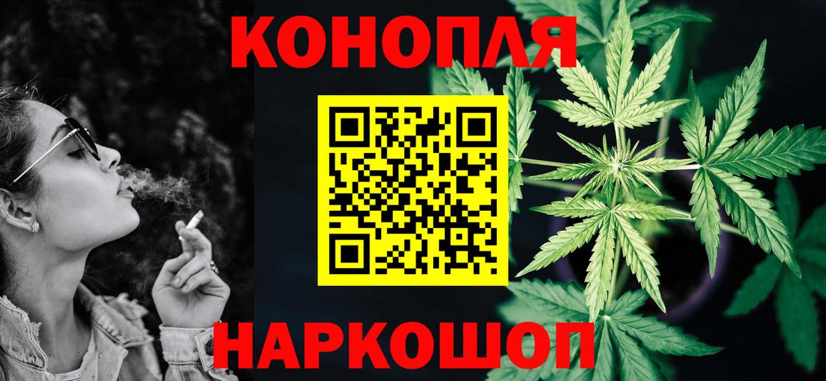 Марихуана SATIVA & INDICA Карталы
